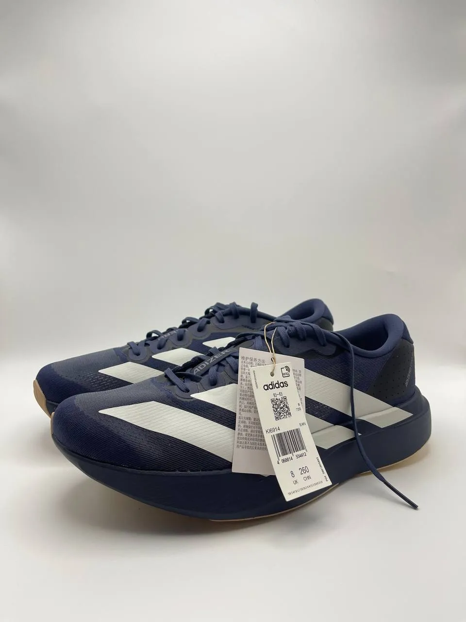 Adizero EVO SL